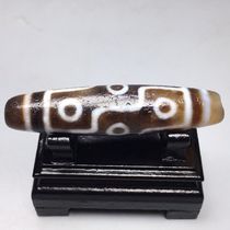 Tibetan high oil-coated nine-eye horseshoe pattern old dzi beads Size 58 3x13 4mm Material Agate Chalcedony