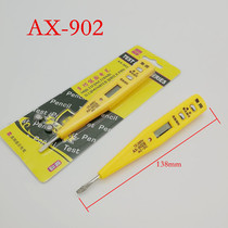 Electricians electric pen contact type measuring appliance with light and digital display can be hung Aoxiang brand AX902 factory direct sale