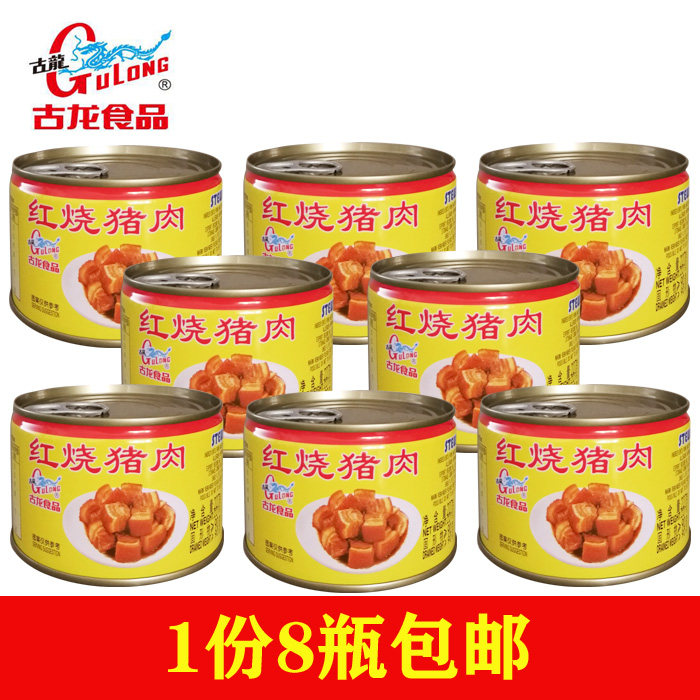 8 cans of 74 yuan Fujian produced in Xiamen Gulong canned Gulong braised pork 227g