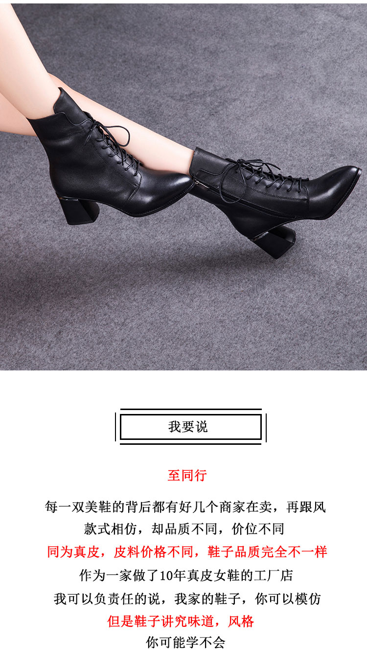 Bottes mi-saison femme OTHER en Caoutchouc - Ref 3249857 Image 12