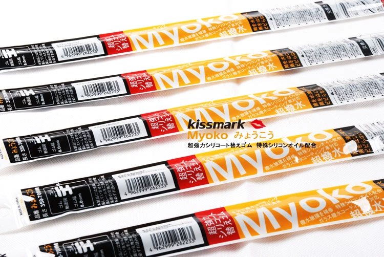 Kissmark xe gạt nước thay thế dải silicone ba phần gạt nước như phim