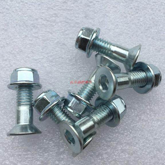 Zhenglin T4 T6 K6 J5 Xinyuan X2 X6 Asian Xiang Beihai off-road rear large tooth plate chain plate screw