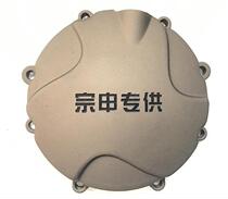 Lingqi K6 K7 Zongshen CB250 engine water-cooled M7 off-road water-cooled clutch housing clutch cover