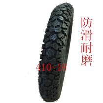 Cabbage Tire 2 75-21 4 10-18 Cabbage Cross-country Tire 275-21 410-18 Inner Tire