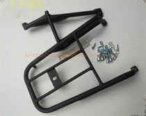 Hailing M Series Rear Shelving MX6M2M4M8M5 Guido series luggage rack T4T6 retrofitted back shelf 