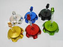 Modified off-road motorcycle aluminum alloy fuel tank cap CQR T4 X6 Hailing m4m7 aluminum alloy fuel tank cap