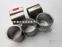 Jialing Cabbage Straight Drain Silencer Asbestos Pad CQRA1A3A5A6 Sea Mausoleum K5 Asbestos Pad Exhaust Asbestos Pad