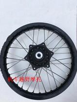 Xinyuan X2X2XX6 Ke Weisi K16 front and rear rim assembly front 1 6*21 rear 2 15x18 inch wheel hub assembly