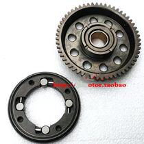 Jialing Wingxia 150GY-3 overrunning clutch electric start big plate tooth Jialing Lone Wolf 150-6A start clutch