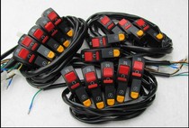 Cross country Motorcycle start of flameout switch right switch CQR large cabbage CRVGY positive forest T4M4X6