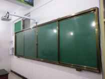 Multimedia teaching all-in-one electronic whiteboard push-pull green board push-pull center side board green board push-pull beige board