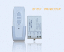 Electric projection screen remote control screen remote control Electric screen wireless remote control screen wireless switch