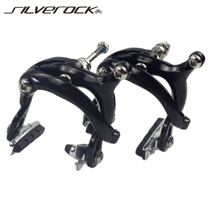 SILVEROCK Aluminum Break Set Fits Small Cloth brompton 3sixty Folding Car Brake Clip