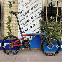 JAVA NEO aluminum alloy small wheel folding car 20 inch 406 wheel set 9 speed disc brake variable speed leisure travel commute