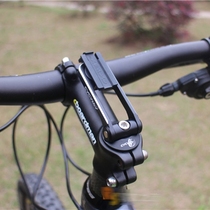  CYCWAY bicycle 28 6-handle stand cover mobile phone holder OD2 mountain bike road bike bracket aluminum CNC riding equipment