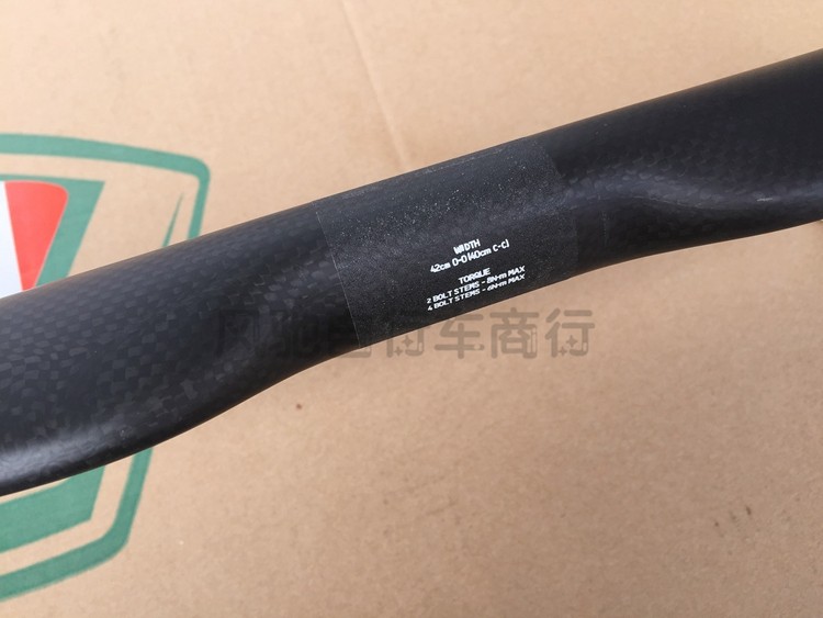 Guidon de vélo - Ref 2341942 Image 5