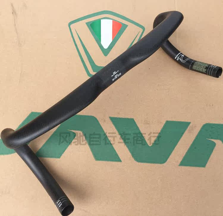 Guidon de vélo - Ref 2341942 Image 3