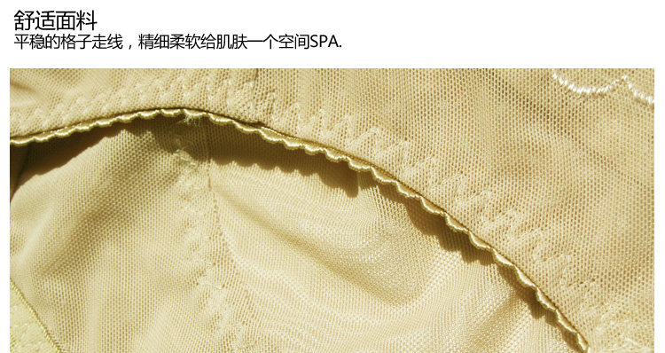 body amincissant sexy en nylon - Ref 672034 Image 43