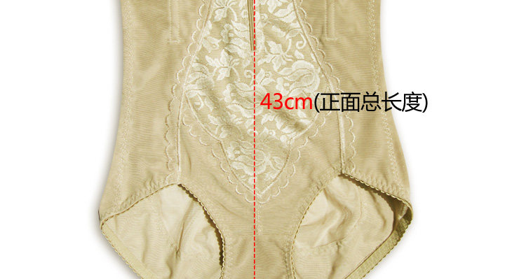 body amincissant sexy en nylon - Ref 672034 Image 34