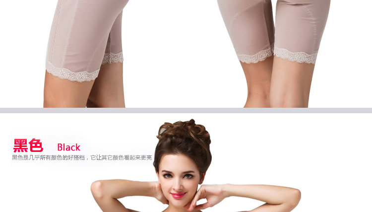 body amincissant sexy en nylon - Ref 672034 Image 71