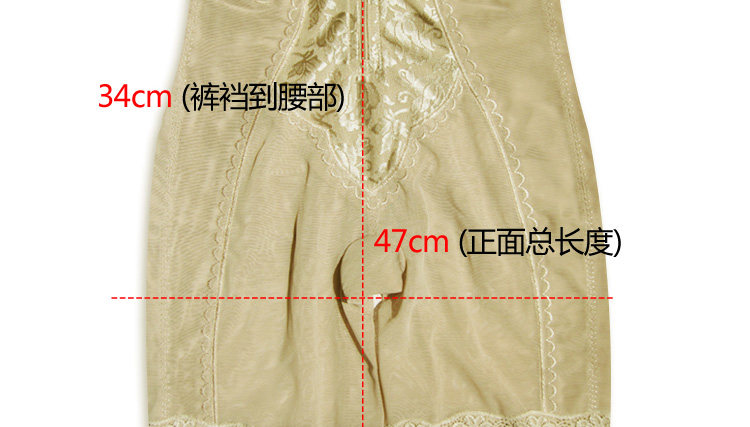 body amincissant sexy en nylon - Ref 672034 Image 80