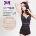 Nữ không có dấu vết bụng eo corset cơ thể điêu khắc siêu mỏng sau sinh giảm cân cơ thể bó sát định hình quần áo giảm béo