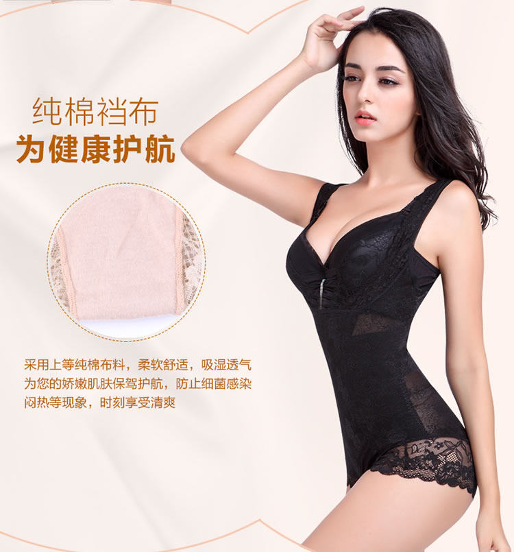 Sous-vêtement minceur en spandex - Ref 707311 Image 15