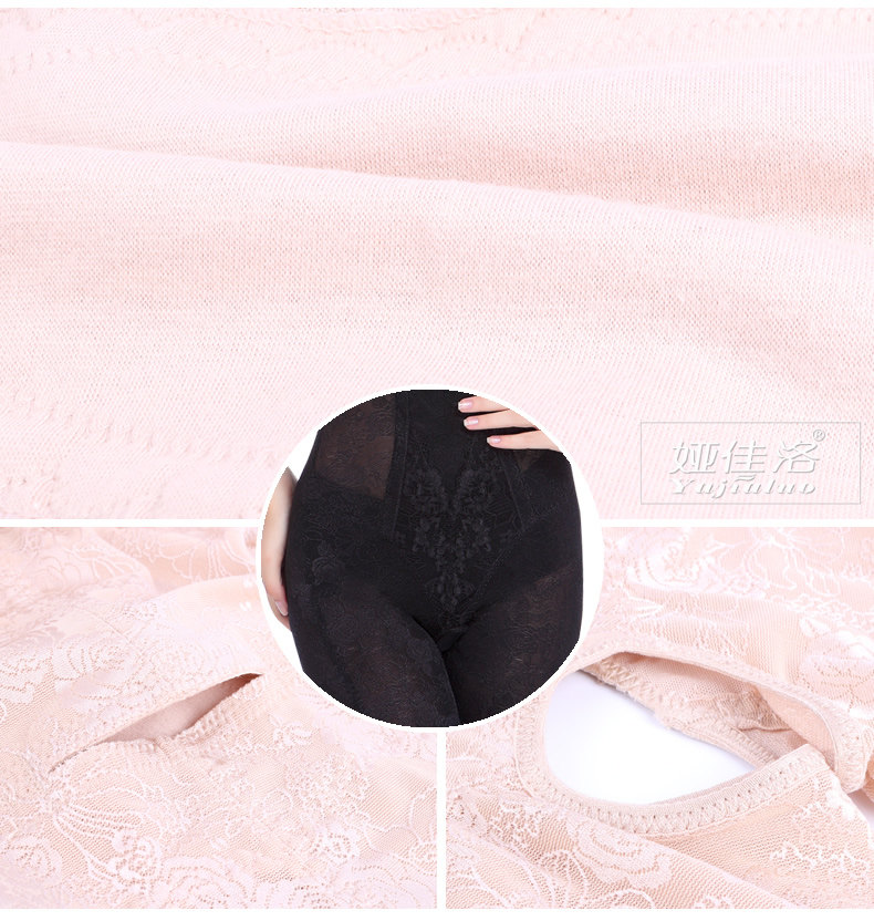 Sous-vêtement minceur sexy en nylon - Ref 707306 Image 27