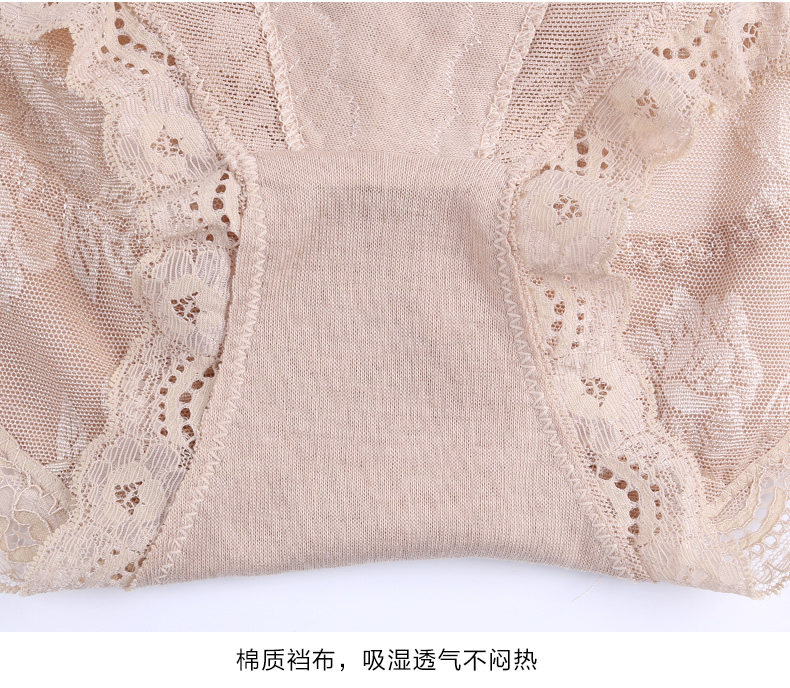 body amincissant sexy en nylon - Ref 672761 Image 20
