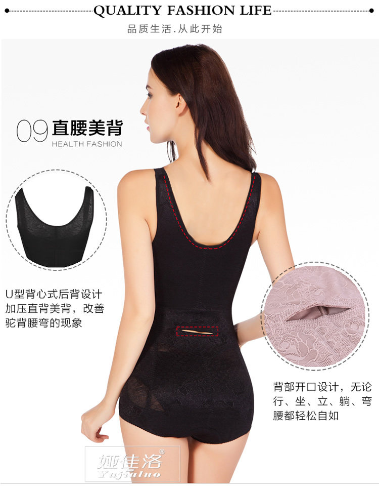 Sous-vêtement minceur en nylon - Ref 707313 Image 15