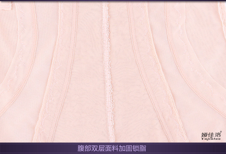 body amincissant sexy en nylon - Ref 672903 Image 26
