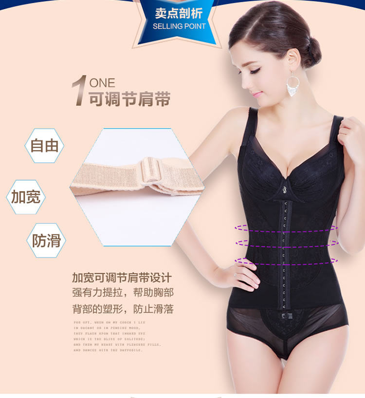 Sous-vêtement minceur sexy en nylon - Ref 707318 Image 11