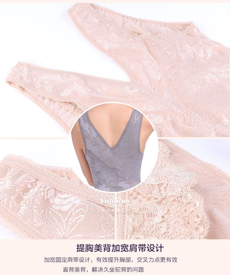 Sous-vêtement minceur en spandex - Ref 707311 Image 22