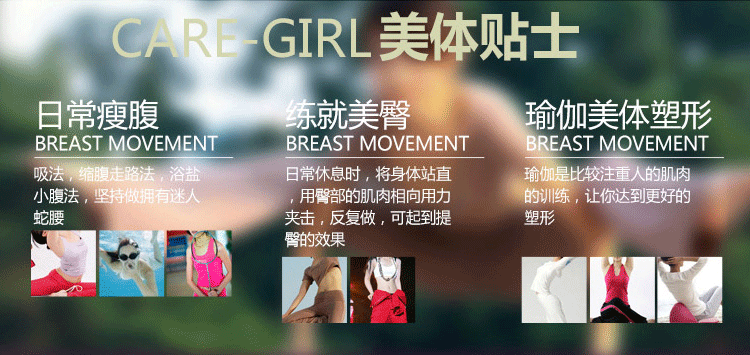 body amincissant sexy en spandex - Ref 684700 Image 23