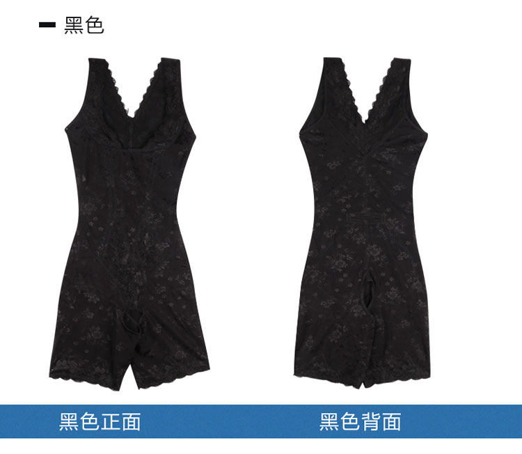 Sous-vêtement minceur A25571 en spandex - Ref 686874 Image 39