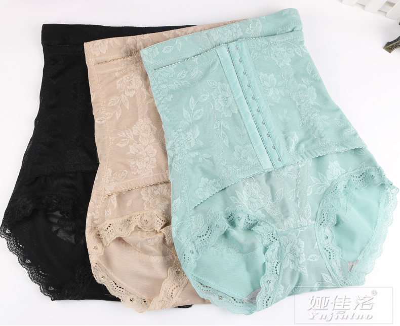 body amincissant sexy en nylon - Ref 672761 Image 9