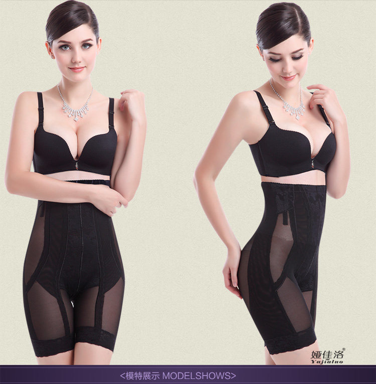 body amincissant sexy en nylon - Ref 672903 Image 22