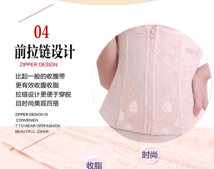 Corset simple en nylon - Ref 681577 Image 17