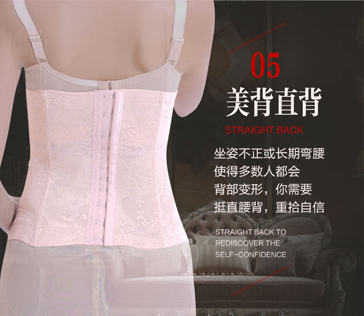 Corset simple en nylon - Ref 681577 Image 19