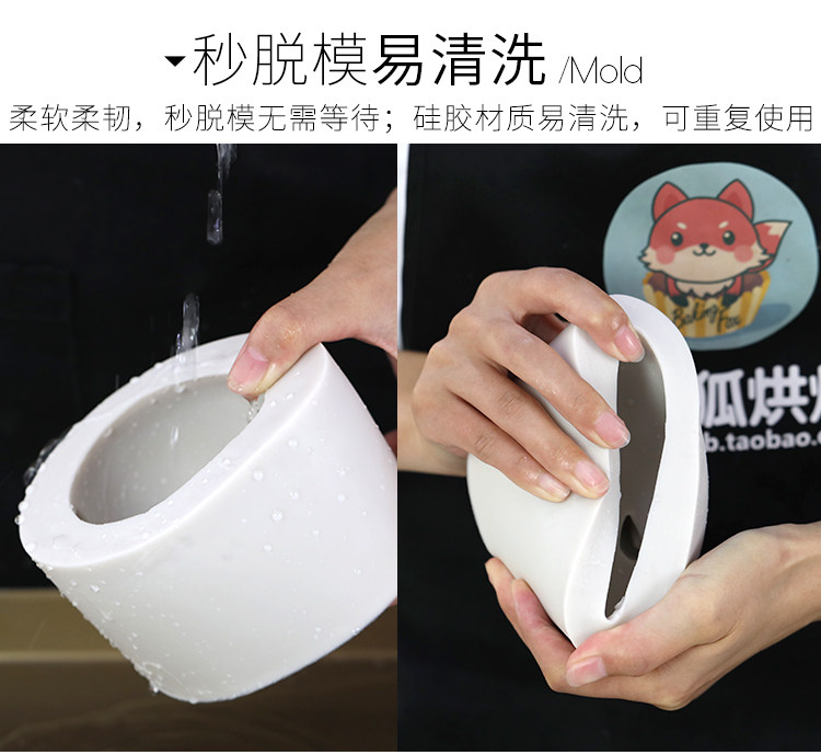 Кроличье силиконовая плесень 790_09.jpg