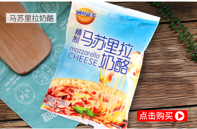 Пицца выпекание лоток_12.jpg