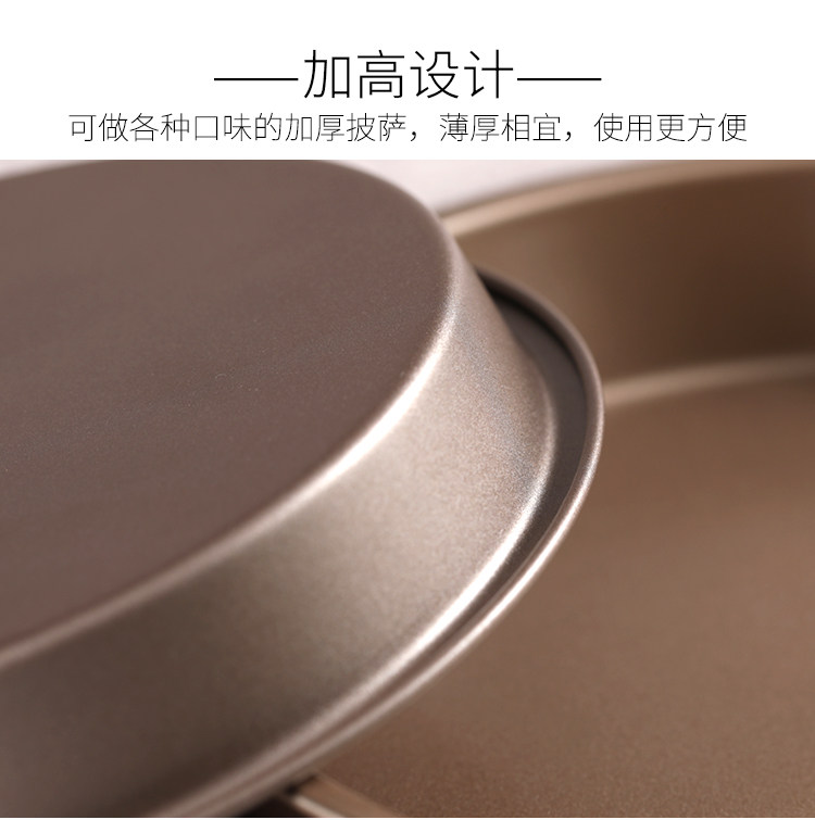 Пицца выпекание лотки_04.jpg