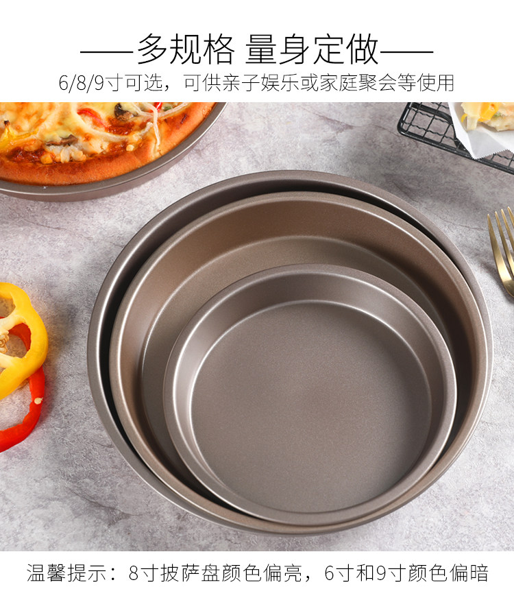 Пицца выпечка Tray_08.jpg