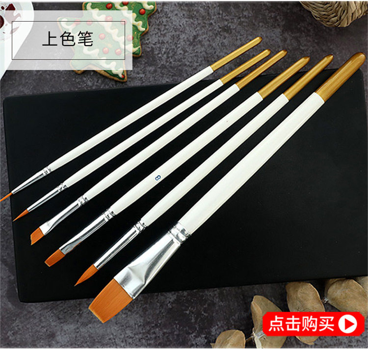 Палитра 750_09.jpg