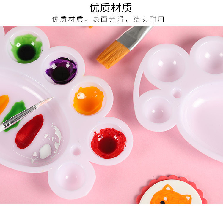 Палитра 750_04.jpg