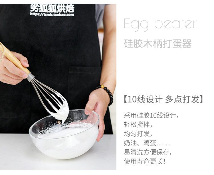 Детали page_05.jpg