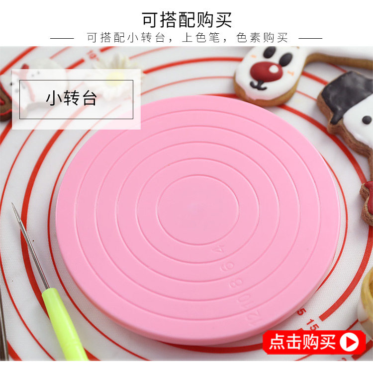 Палитра 750_08.jpg