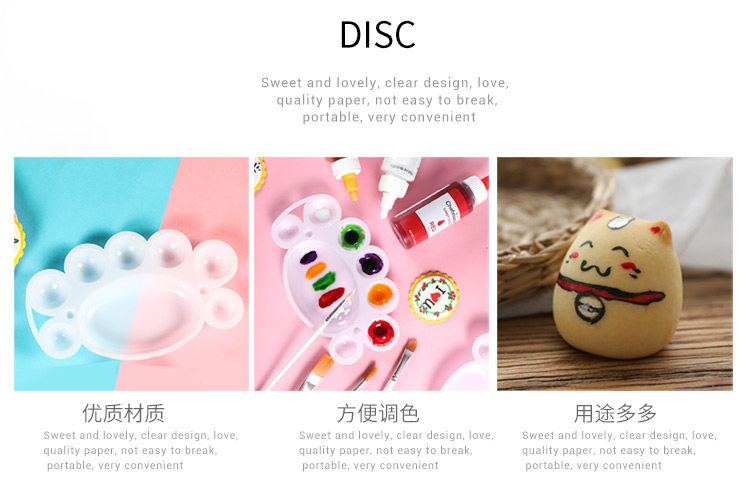 Палитра 750_03.jpg