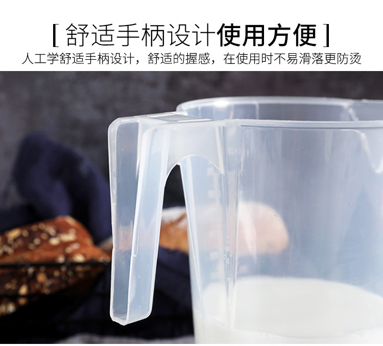 Подробности page_12.jpg