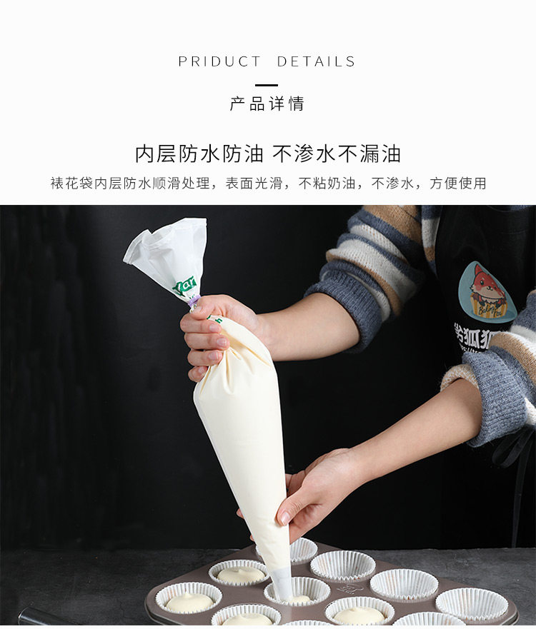 Корейский цветочный трубопровод Bag_01_05.jpg